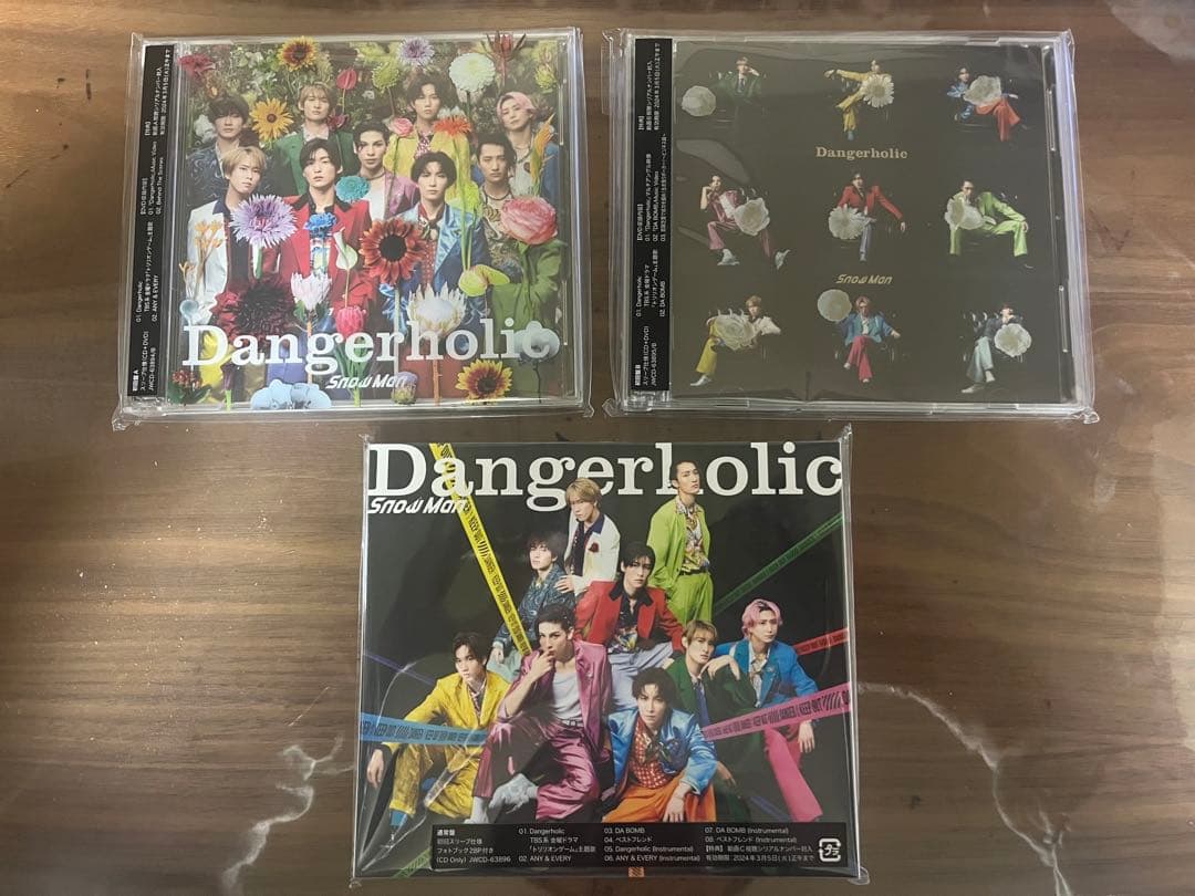 Man ManCD スノグッズ CDまとめ売り スノCD