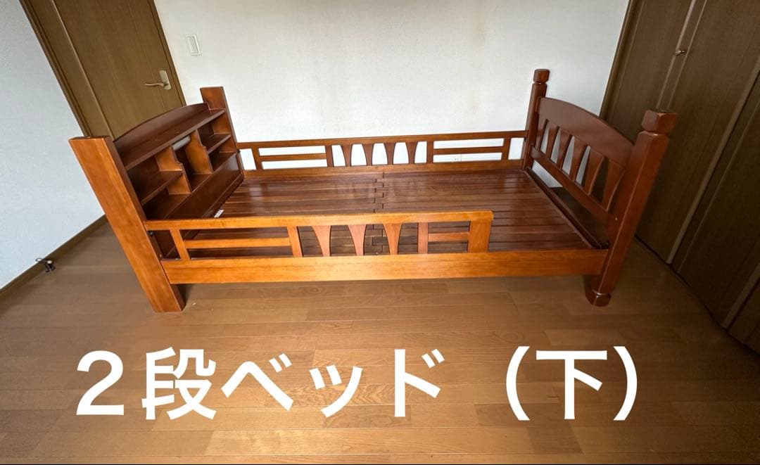 木製シングルスノコ　２段ベッド 組立説明書付き