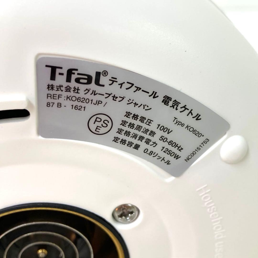 3460-Z T-fal アプレシアエージープラスコントロール KO6201JP