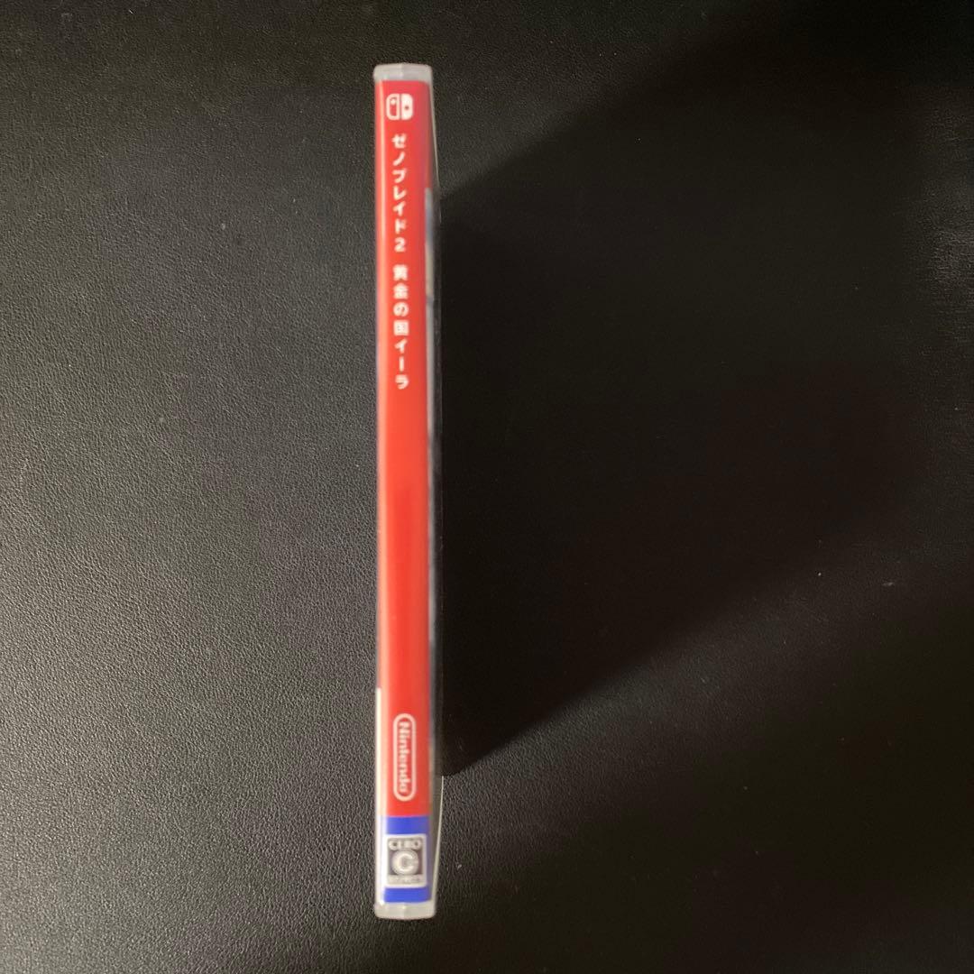 ゼノブレイド2+黄金の国イーラ 2本セット