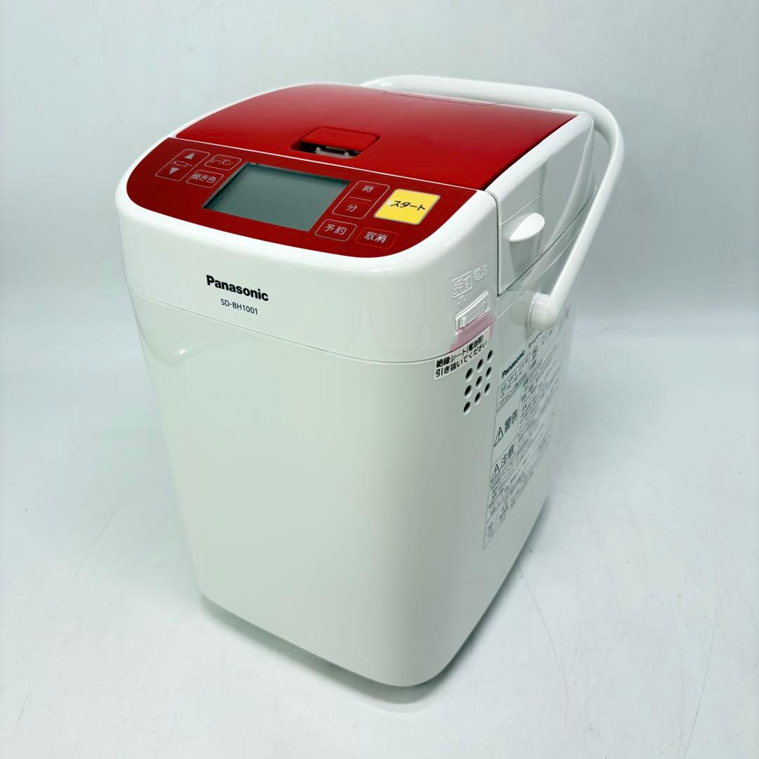 【新品未使用】Panasonic ホームベーカリー SD-BH1001