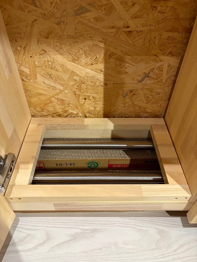 こうじ。 タオルストッカー 2連収納