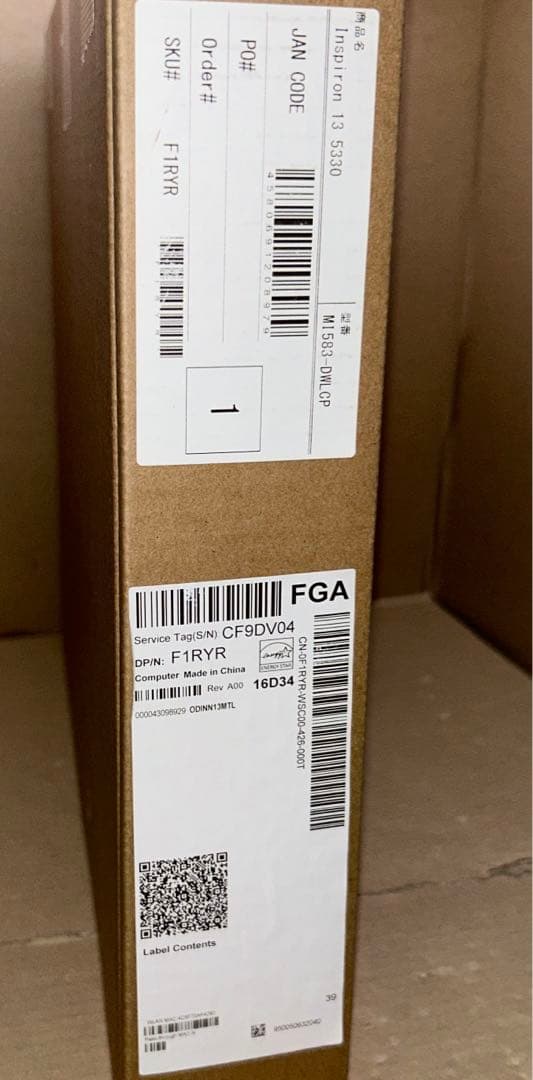 Windowsノート本体 Inspiron 13 5330 MI583-DWLCP 16GB 1TB