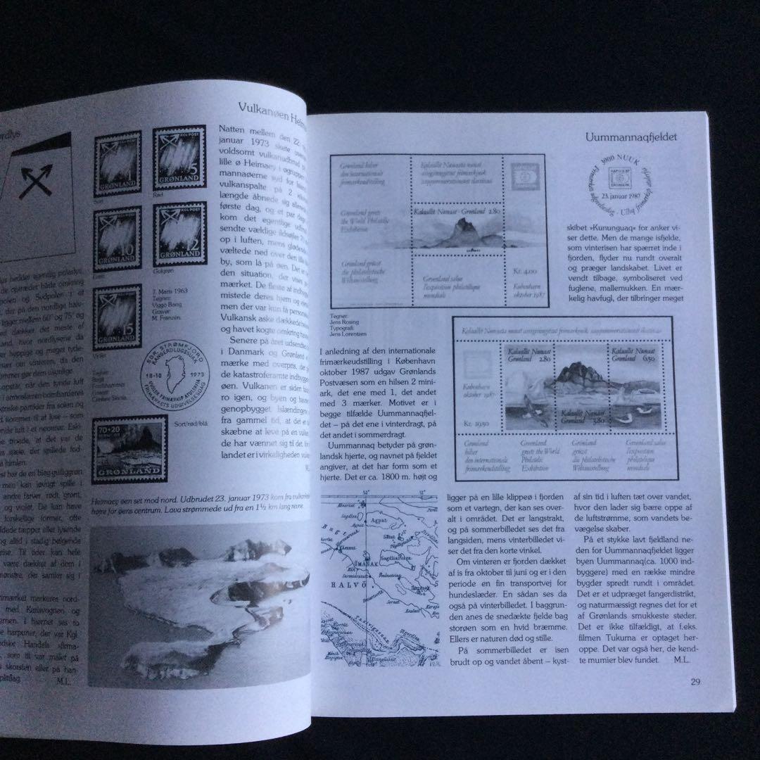 希少　グリーンランド　デンマーク　切手　カタログ　イラスト　洋書　デンマーク語