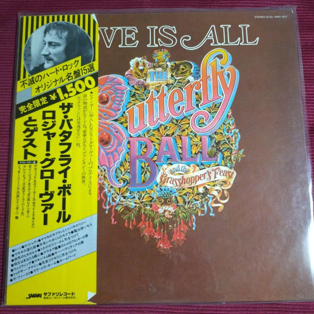 ＬＰレコード／美品　ディープ・ パープル　コレクション