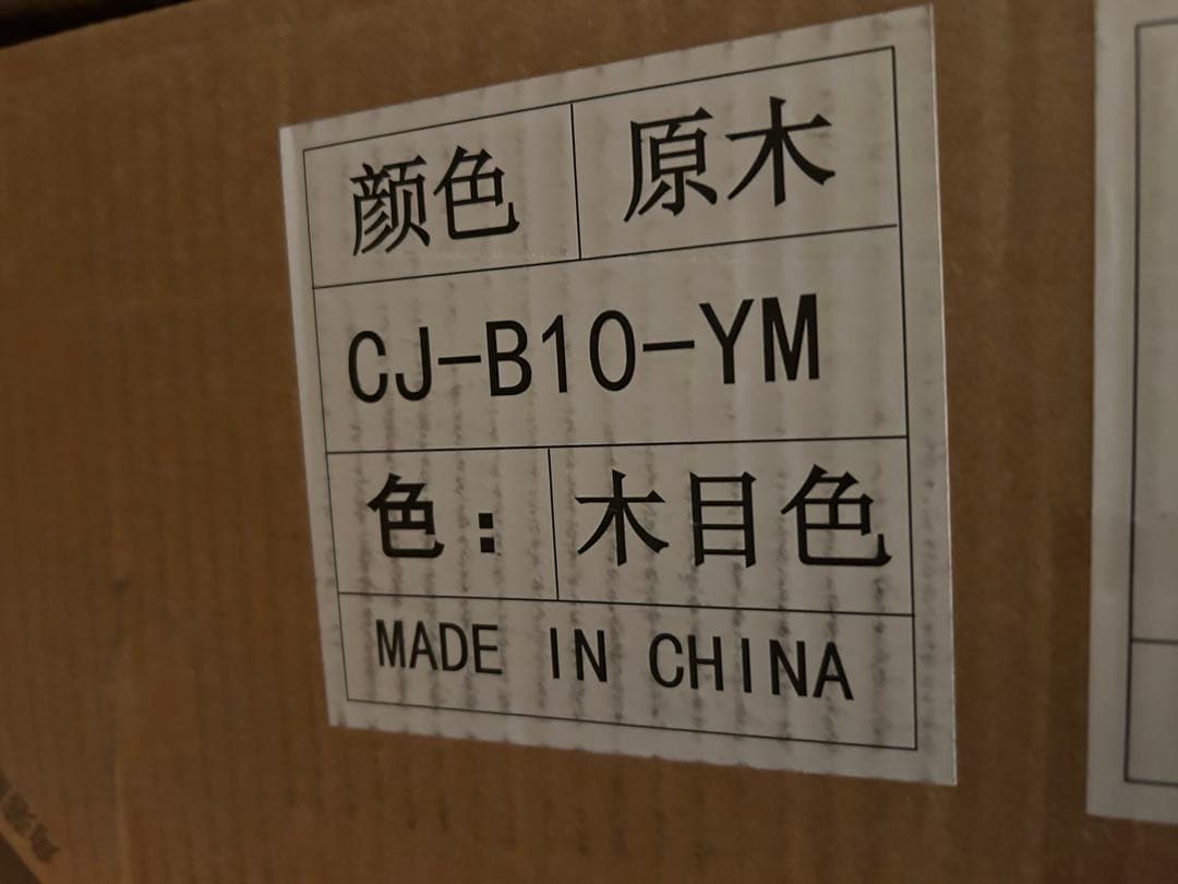 ベッド ベッドフレーム シングル すのこベッド シングルベッド ベット