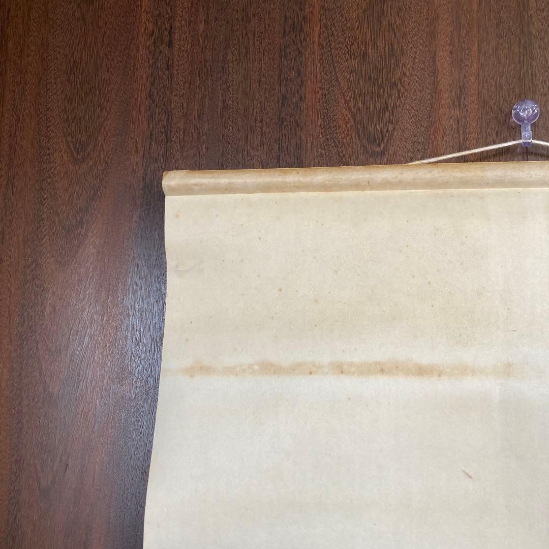 掛け軸 掛軸 水墨画 日本画 山水画 骨董品 古美術 古道具 アンティーク