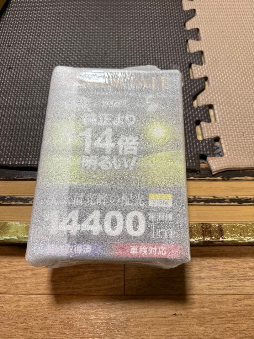 MORTALE ヴェレーノ/フォグランプ YELLOW 14400lm