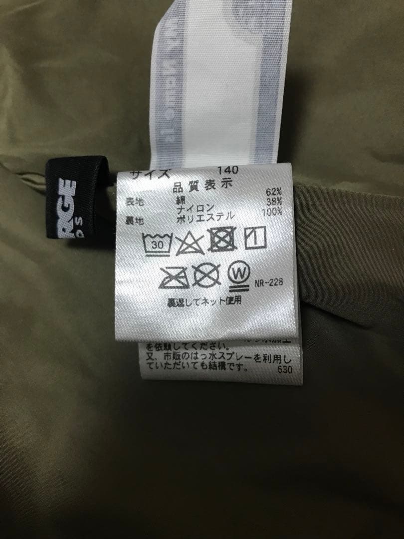 XLARGE KIDS 3WAY JACKET フード・ライナー取り外し可