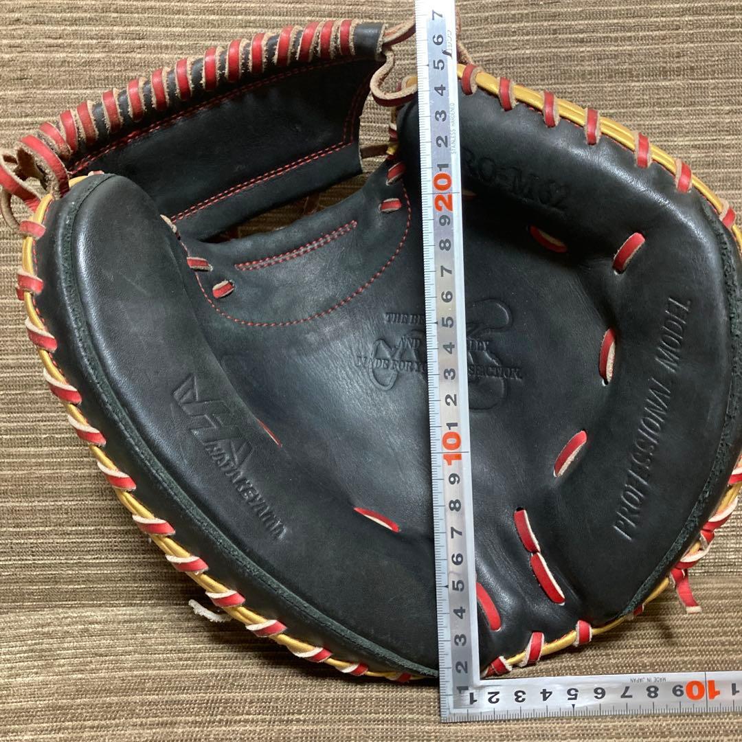 ハタケヤマ　キャッチャーミット　PRO-M62