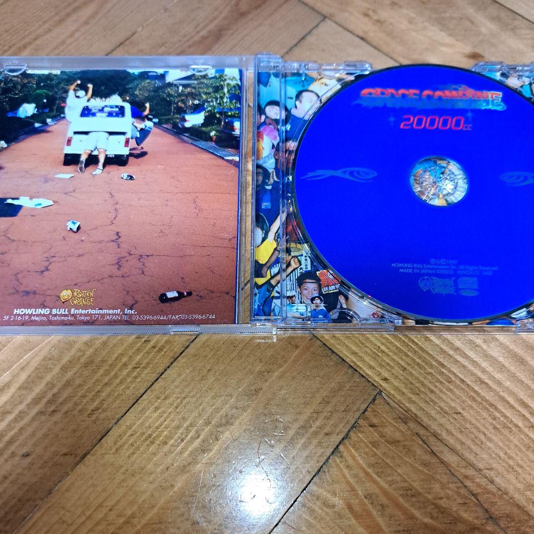 24時間以内発送 スペース・コンバイン/20000cc