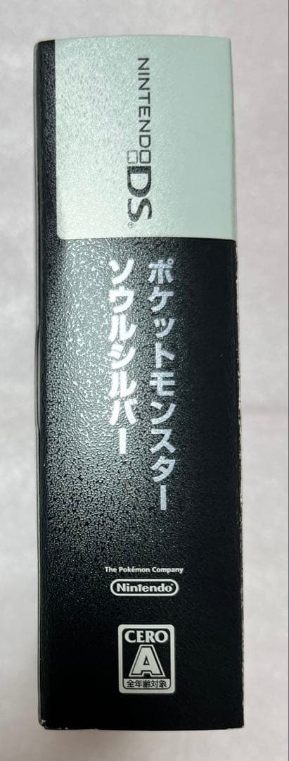 【美品】ポケットモンスター銀ソウルシルバー　ポケウォーカー付き