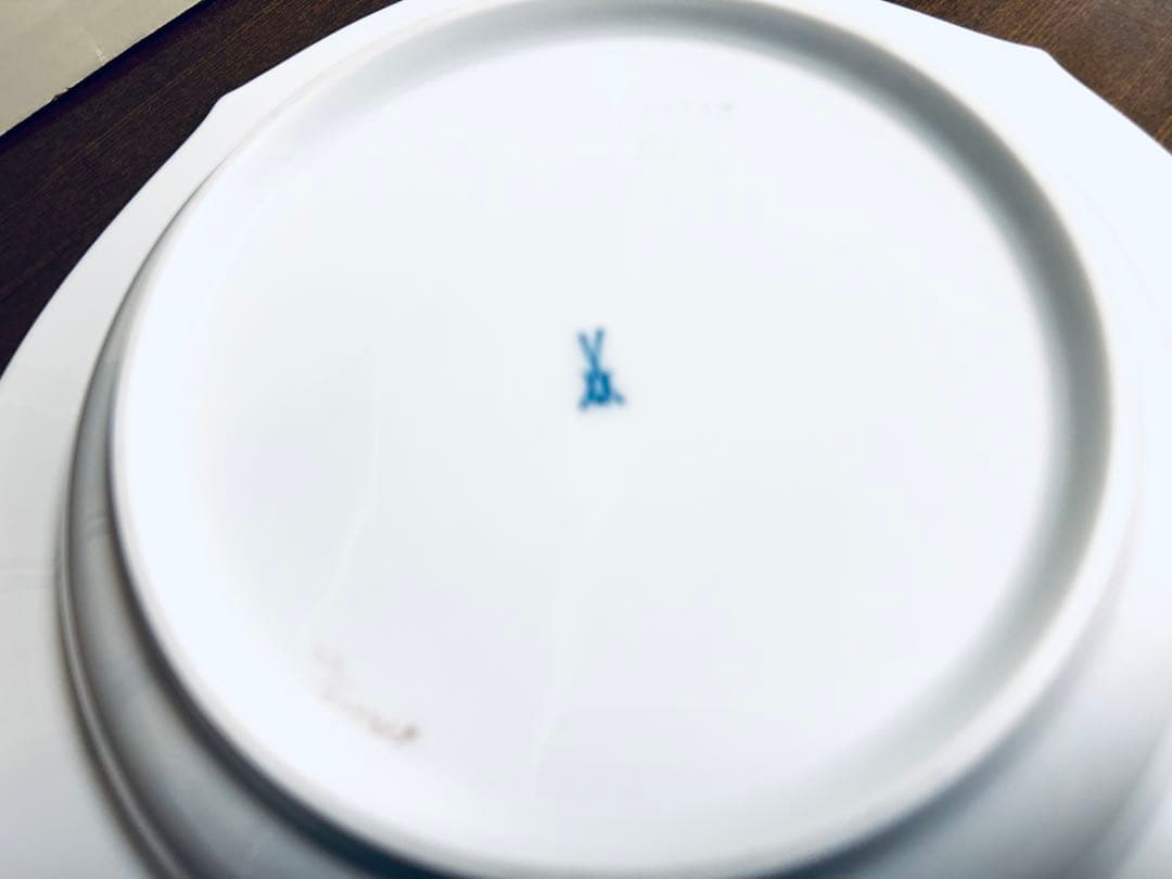 マイセン プレート　ユーゲント ラフラワー ケシ 　スープ皿 ディーププレート