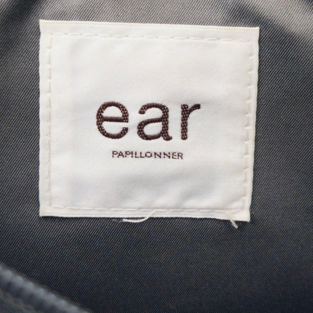 【美品 高級◎】イアパピヨネ ショルダーバッグ 斜め掛け 本革