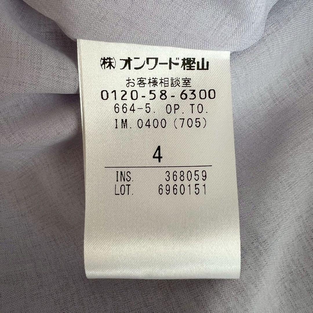 タグ付 TOCCA 洗える PRIMULA プリムラ ドレス フラワー刺繍