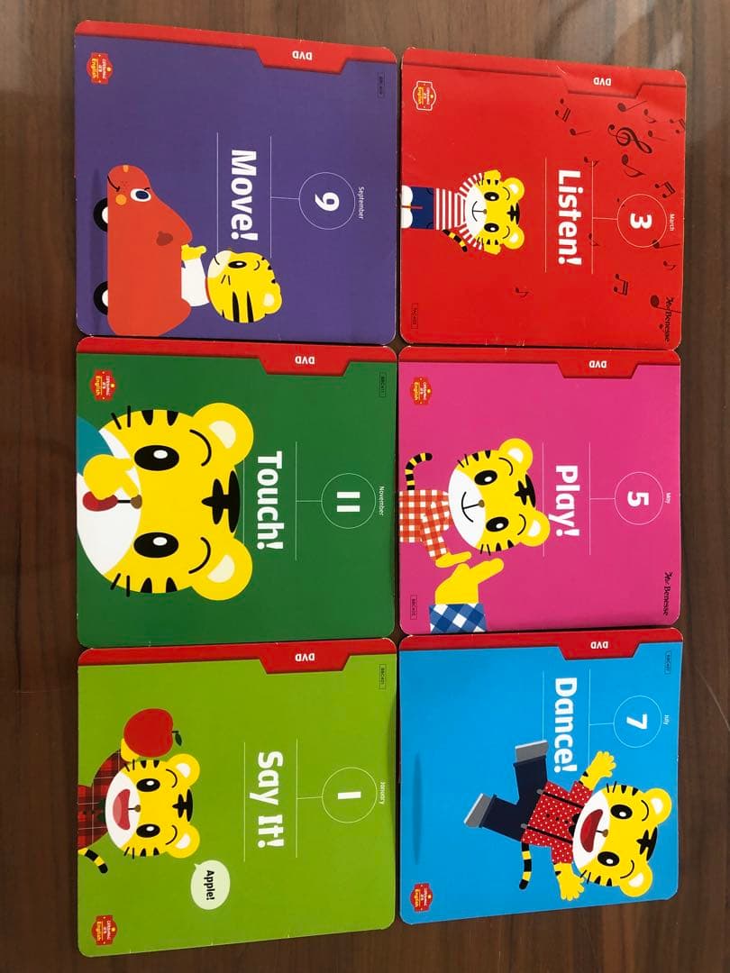 Benesse こどもちゃれんじ しまじろう　English DVD 21枚