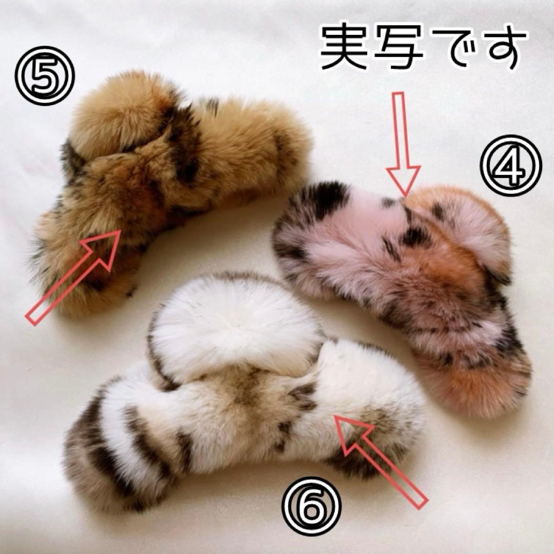 ユカリ　特大ぽんぽん.ヘアクリップ　さらふわファー　韓国　他合計14点