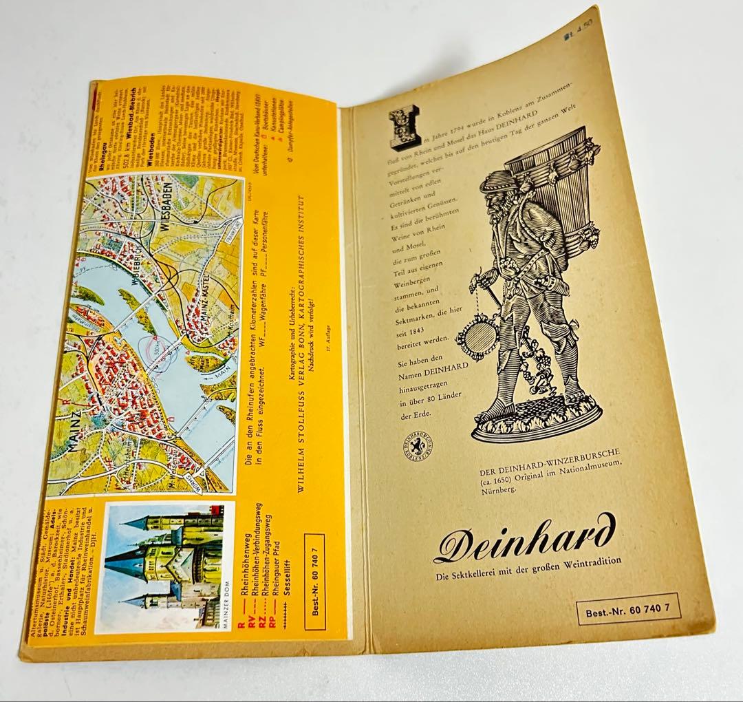 ドイツ・ライン川の観光案内パンフレット　1950年代　年代物　古書