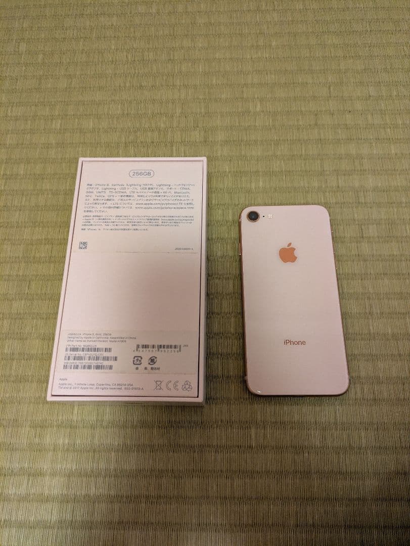 ジャンク品　iPhone8 256GB ピンク