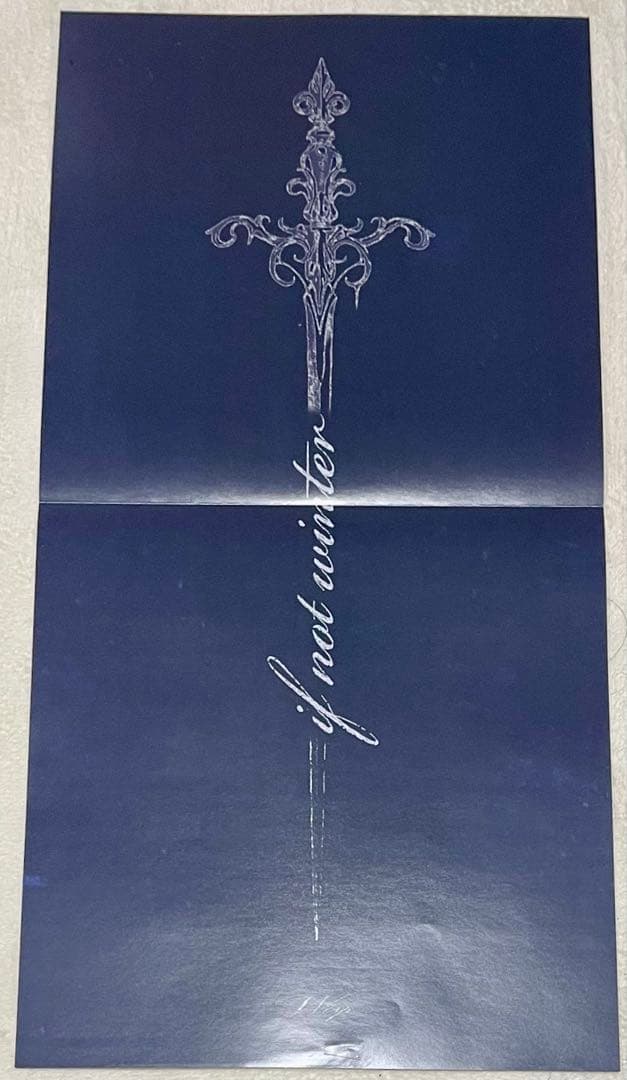 Wisp If Not Winter 限定版 LP レコード　レア 希少