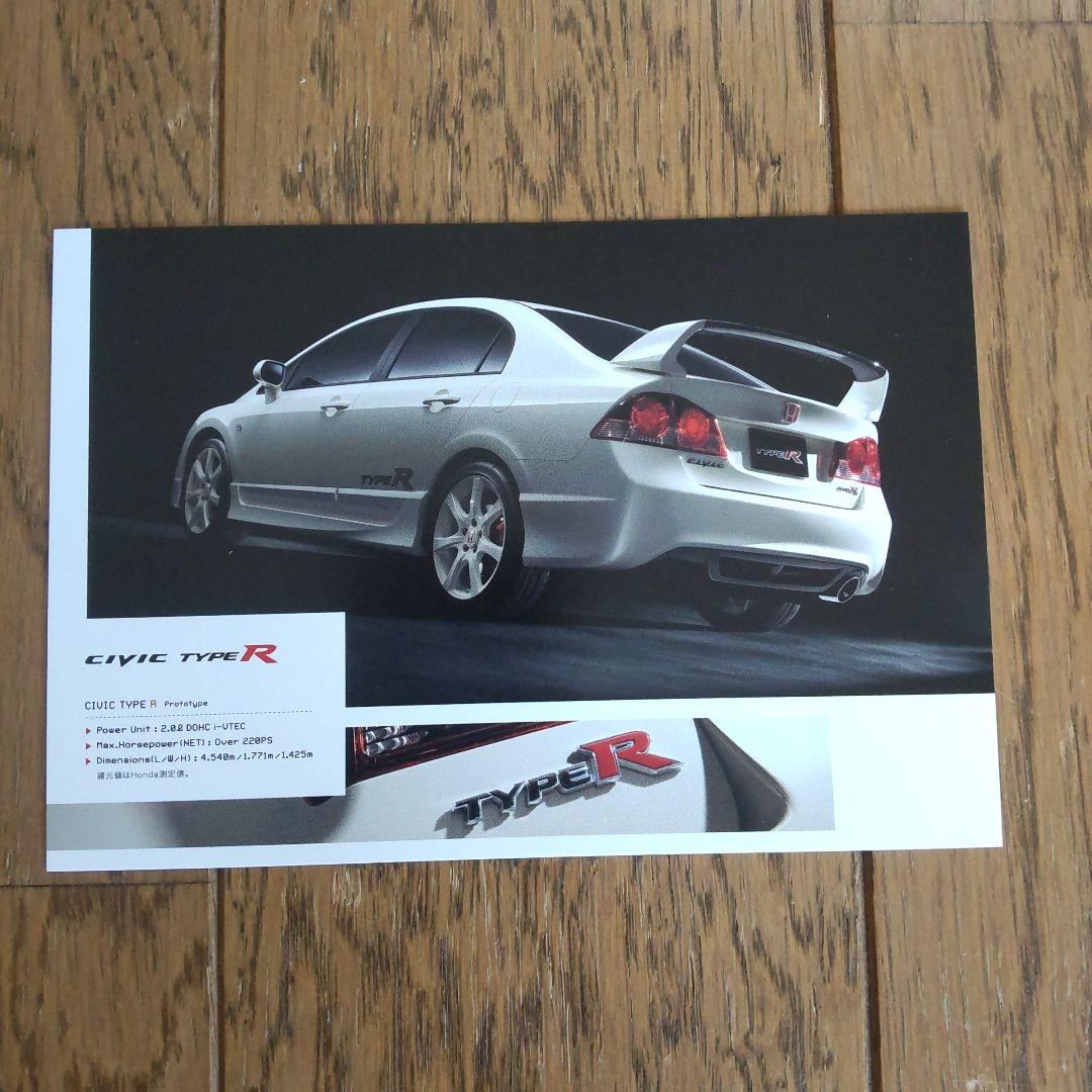 ホンダ タイプRカタログ3冊、ポストカード、F1 DVD