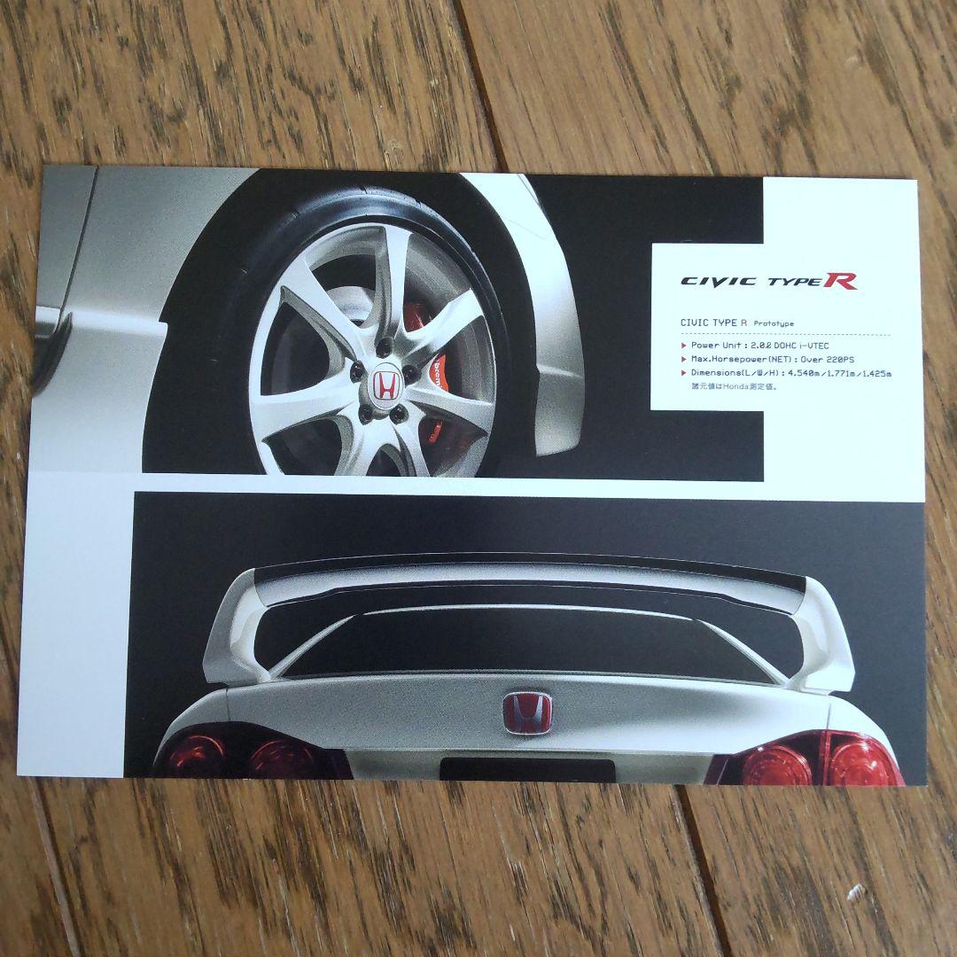 ホンダ タイプRカタログ3冊、ポストカード、F1 DVD