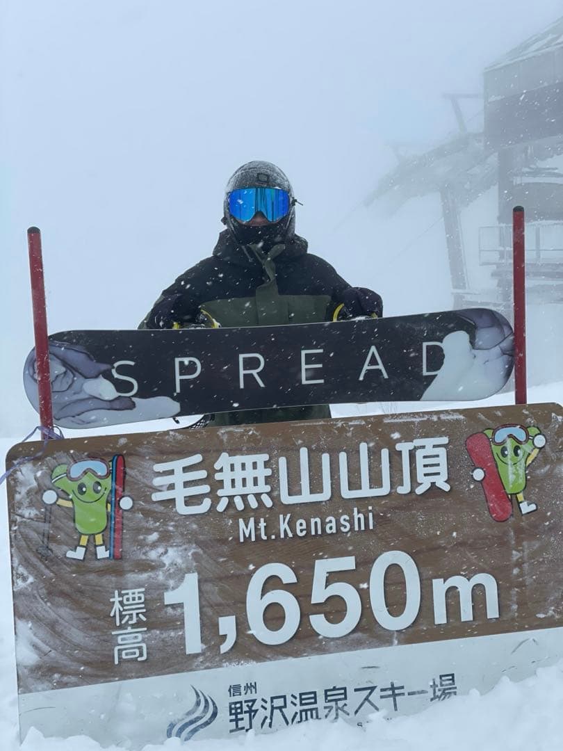 bone スノーゴーグル