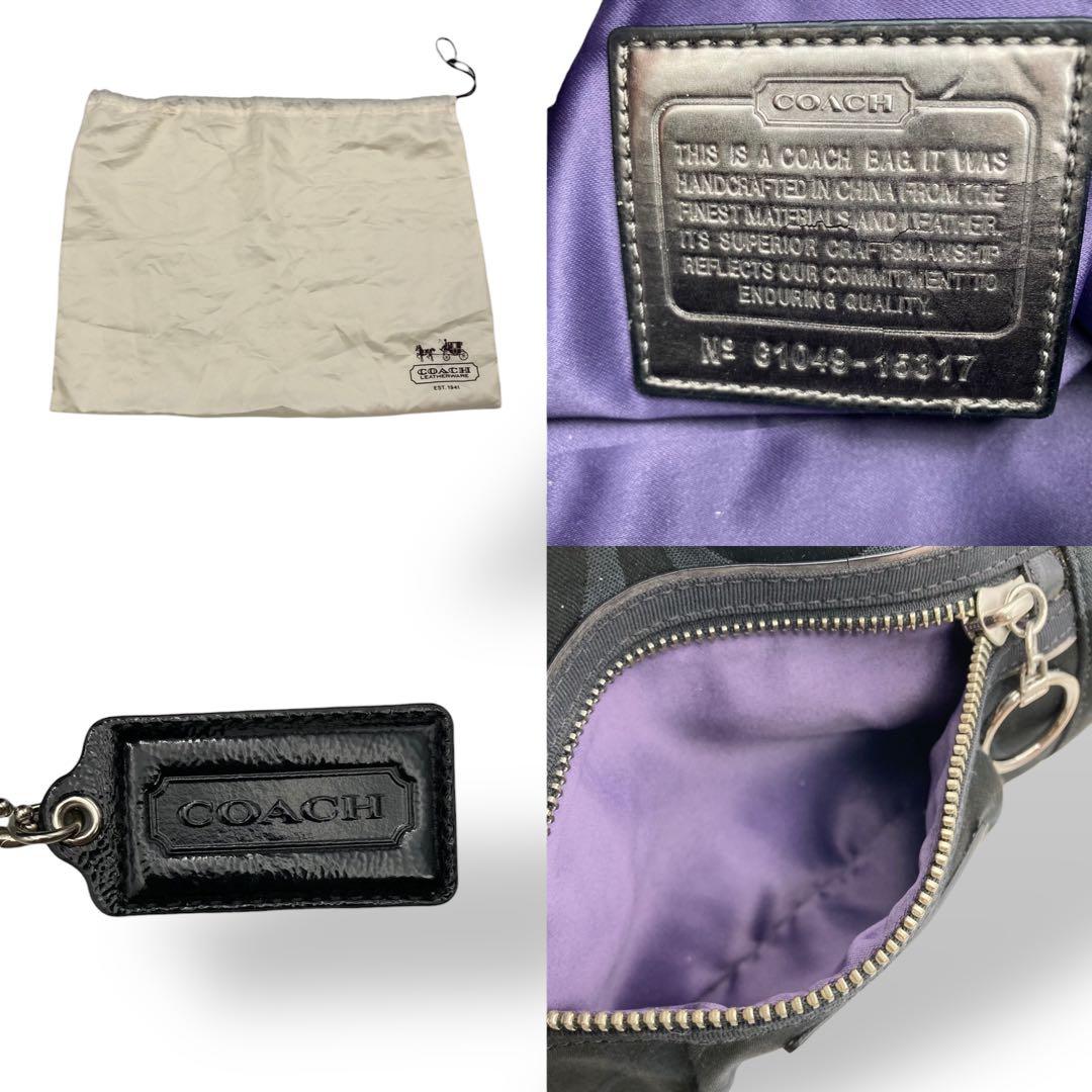 美品 コーチ ショルダーバッグ 2way ポピー キャンバス シグネチャー　黒