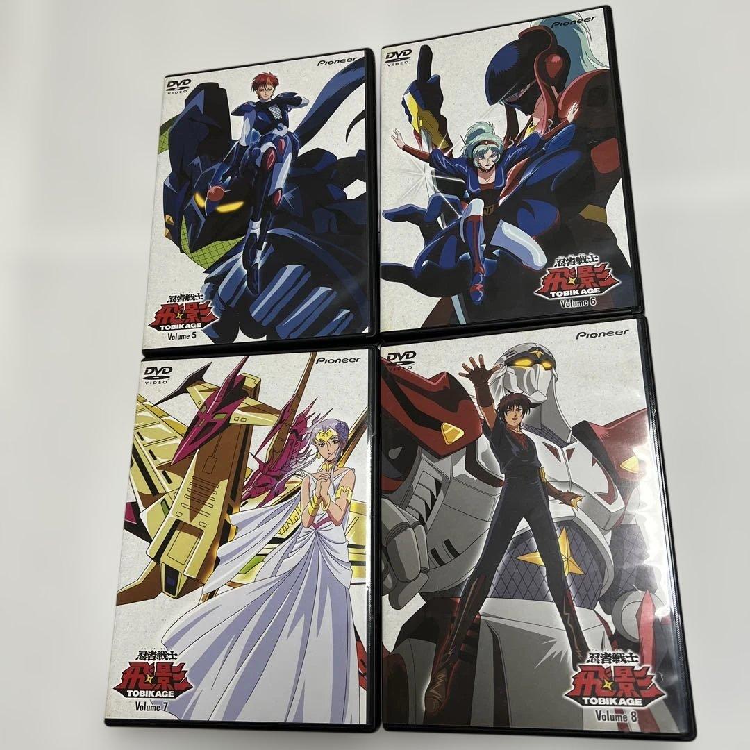 忍者戦士飛影 DVD-BOX 1&2セット【サマーセール 】
