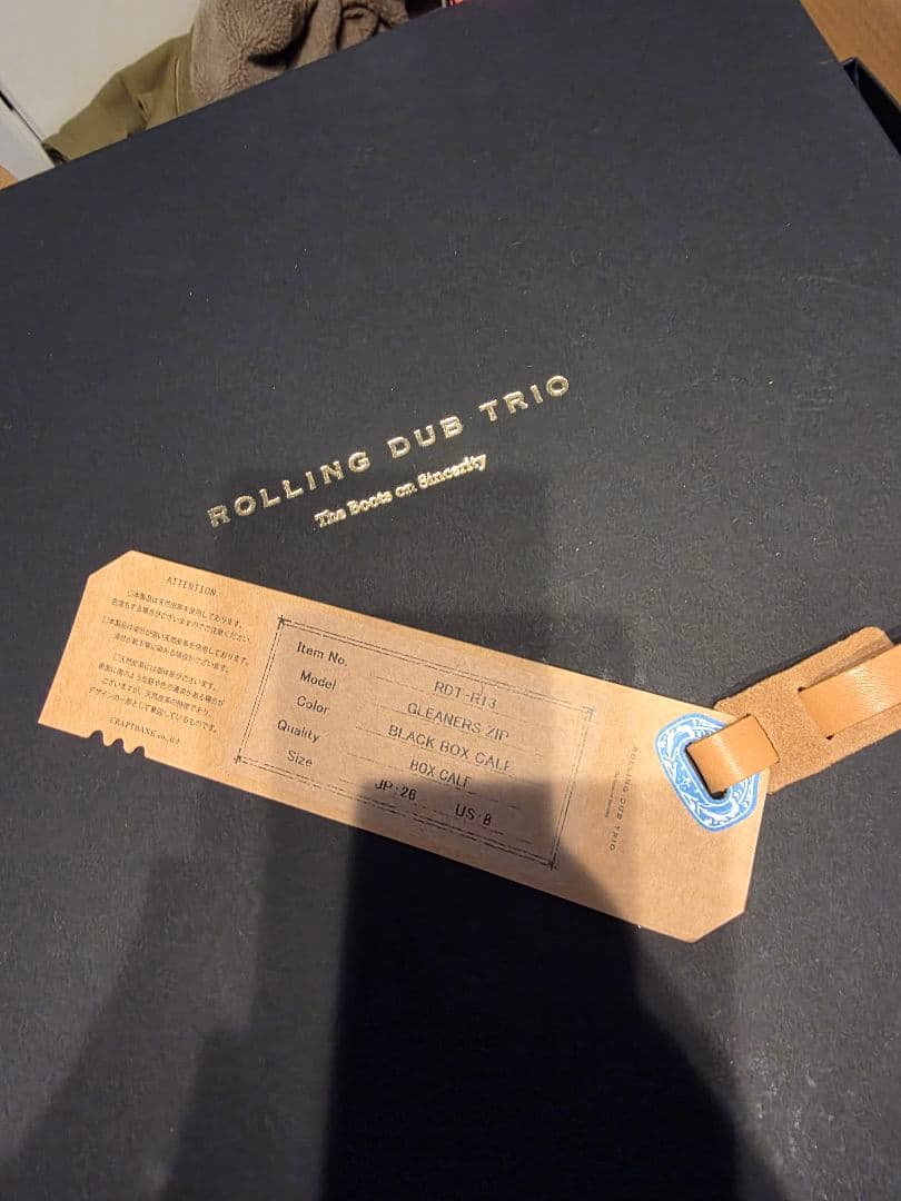 ローリングダブトリオ　GLEANERS ZIP Box Calf　26cm