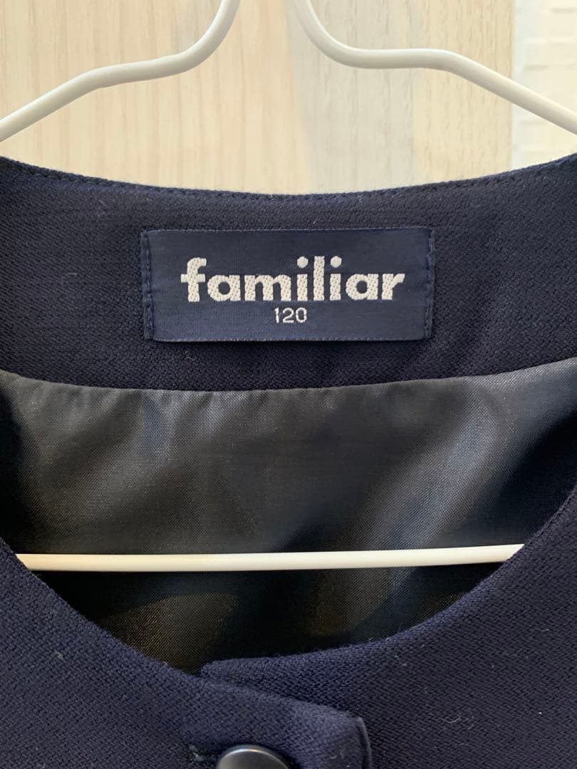 ファミリア　お受験120