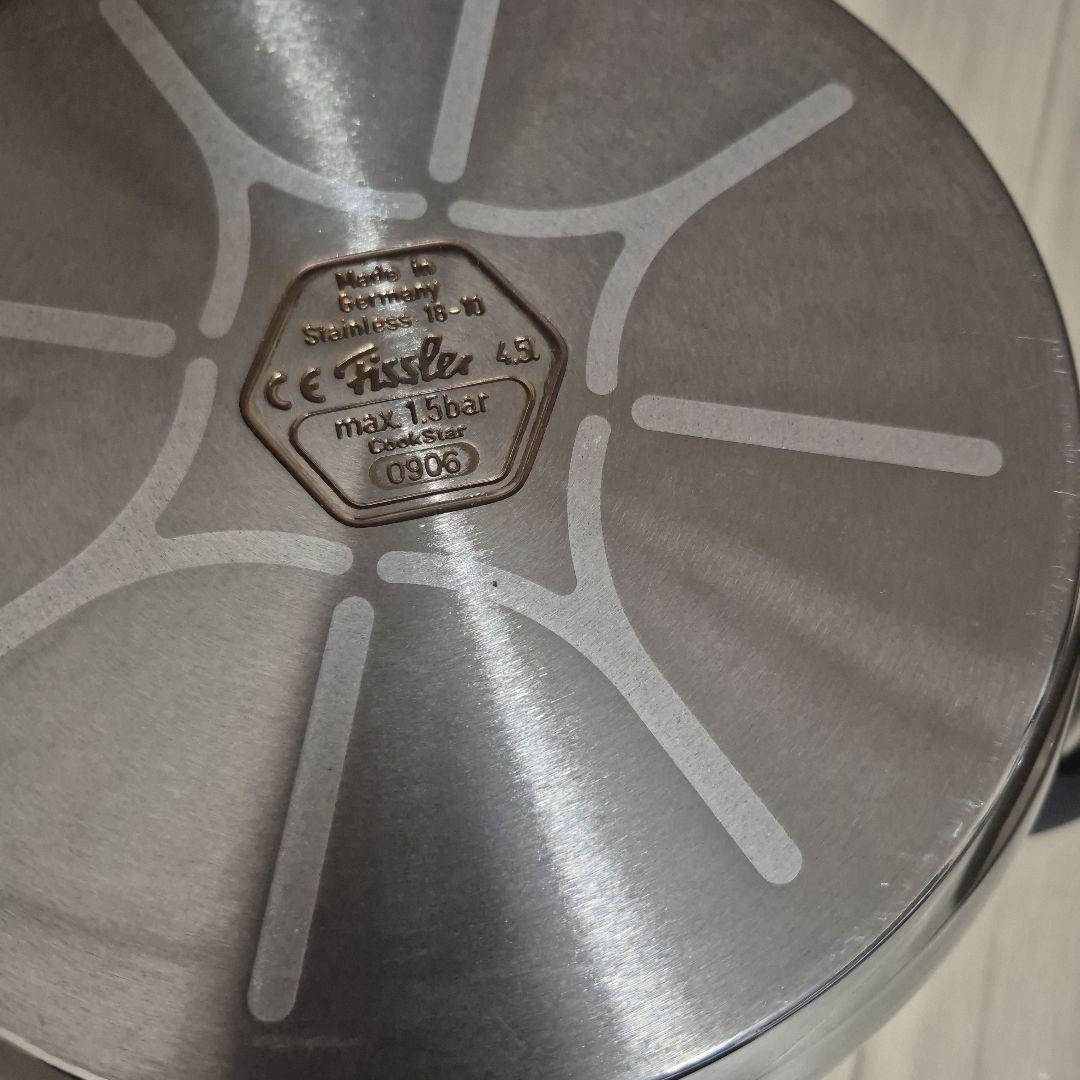 圧力鍋　フィスラー　ドイツ製　4.5㍑ 発売元　イワタニ　ほぼ新品