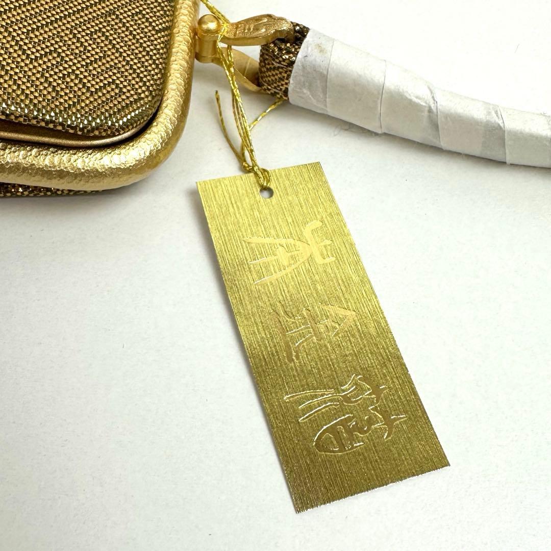 土日大幅値下げ中☆ エンジェルルです❣️ 【着物と帯 時流】B25266◆