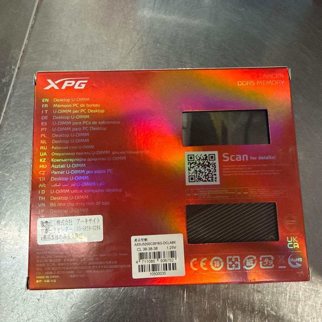 XPG LANCER DDR5 16GB メモリ