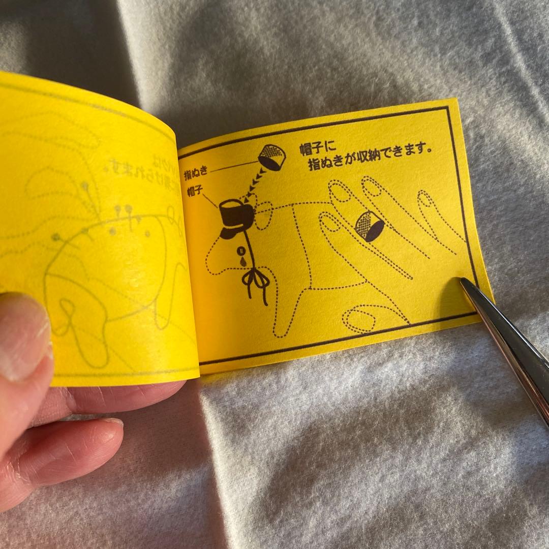 mina perhonen ×クボミ　baku ピンクッション& ハンカチ