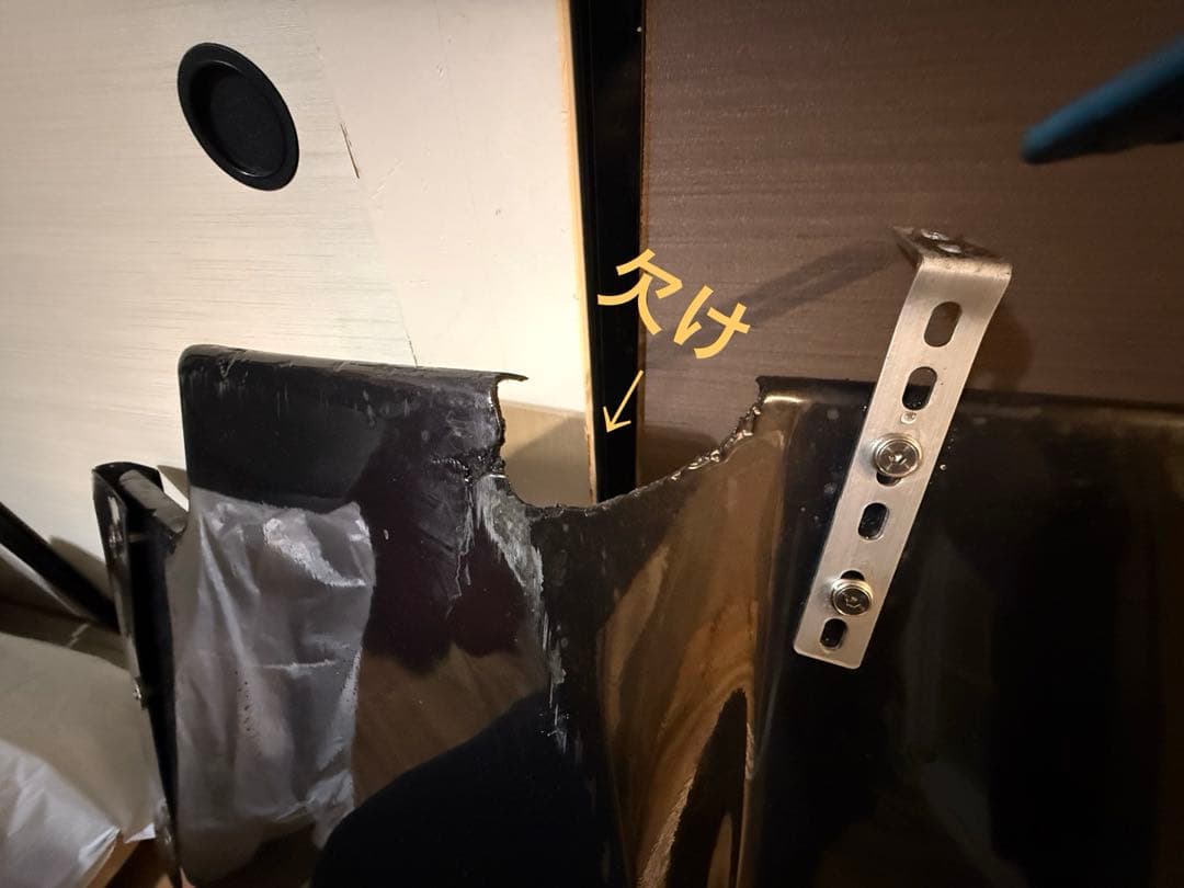 RE雨宮　ディフューザープロカーボン&URAS ボーテックジェネレーターFRP