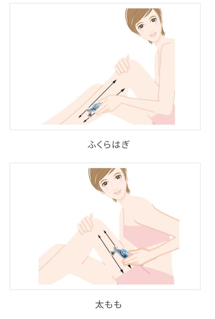 □専用□新品未使用　V-ROLL　EMS・ローラー　定価43,780円