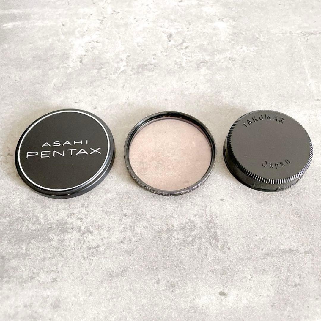 【美フレア】 スーパータクマー 55mm f1.8 M42光学美品 整備済