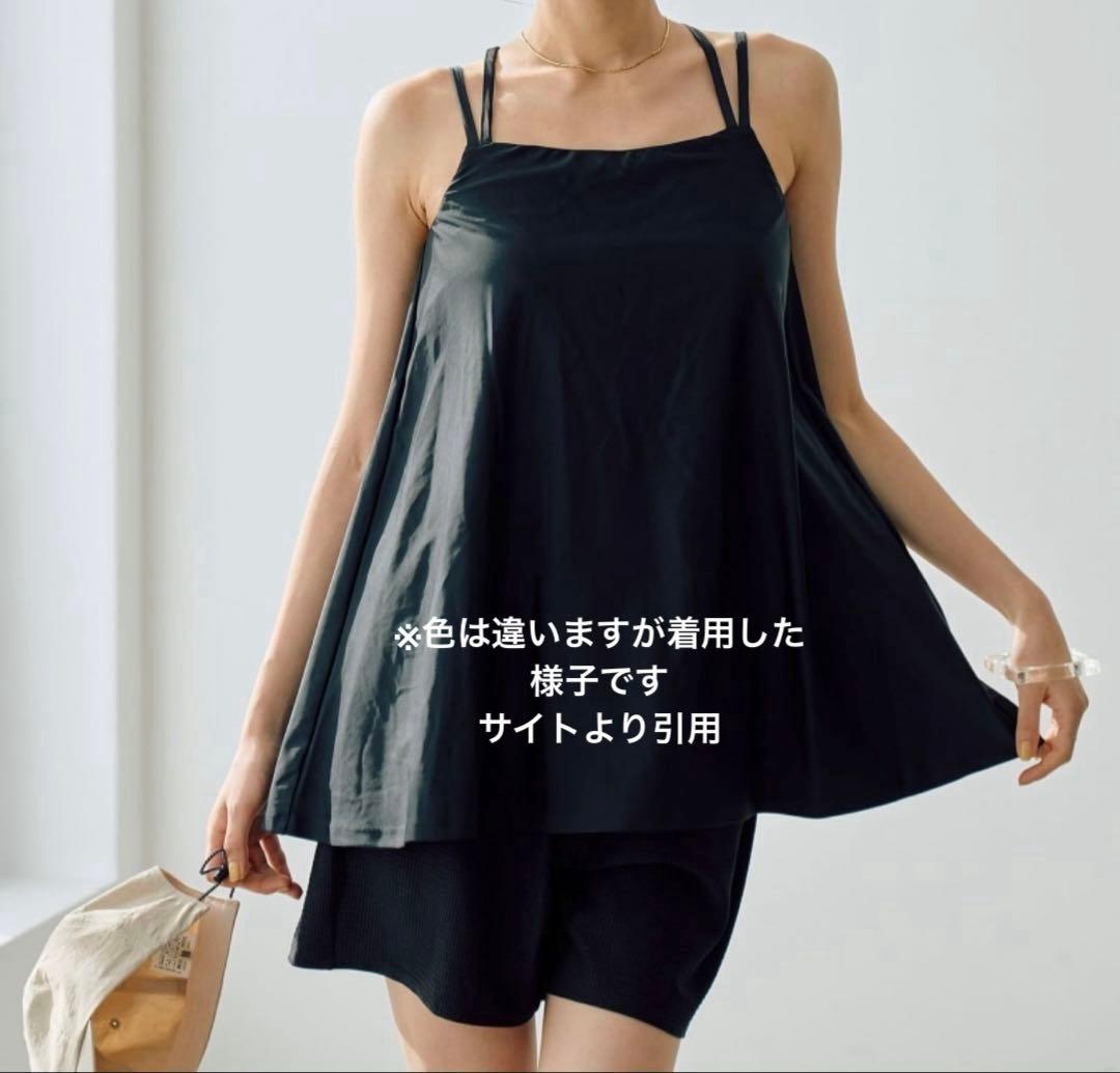 coen フレアキャミソールスイムウエア 4点セット