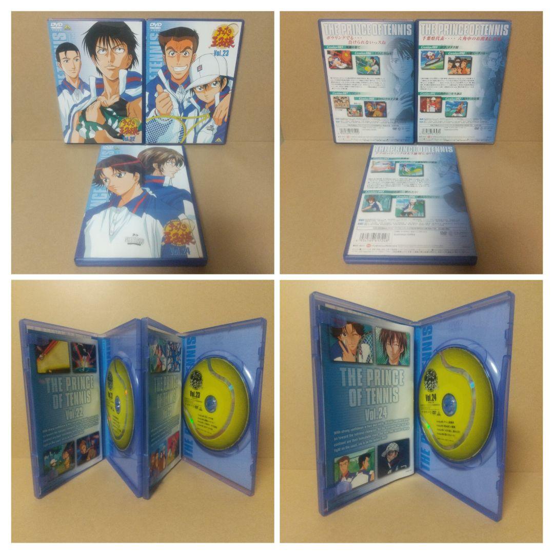 【セル版】テニスの王子様 [ 全45巻 + FAN DISC ] DVD セット