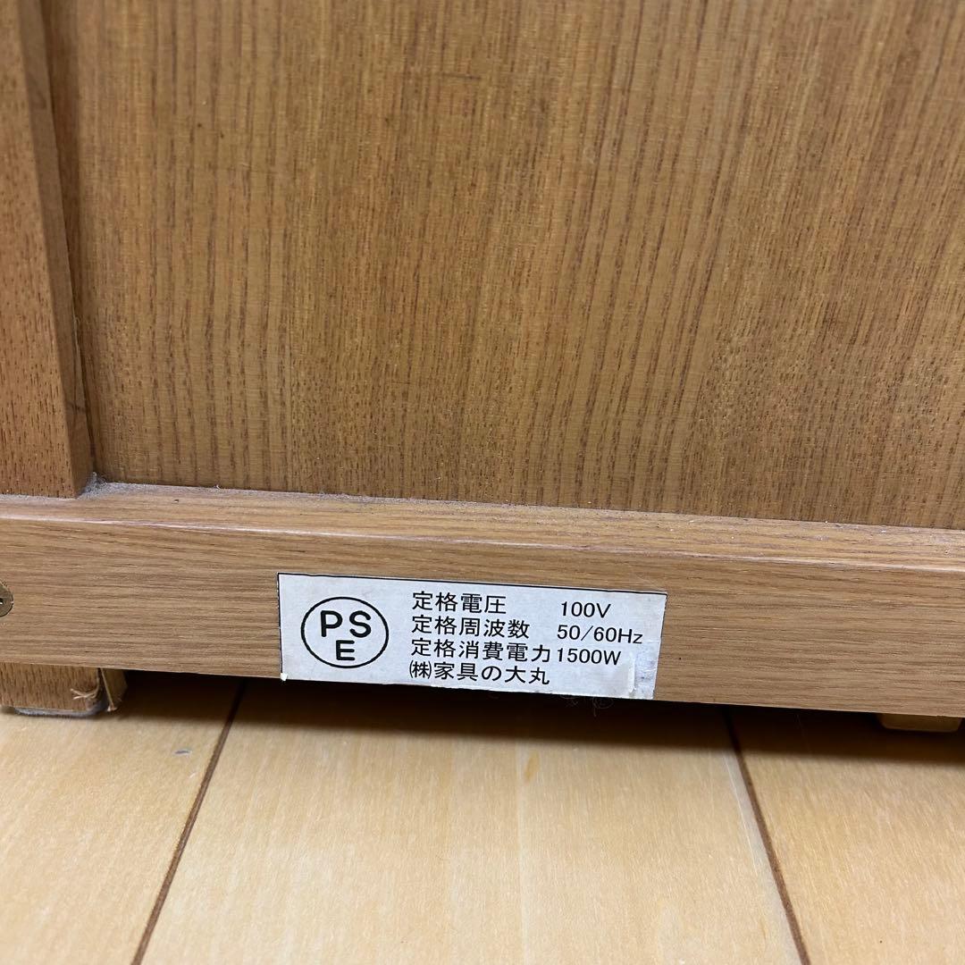 天然木　アルダー　デスクドレッサー　2wayドレッサー　化粧台　家具の大丸