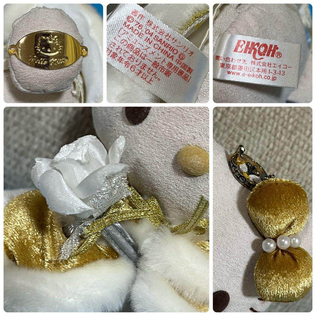 ハローキティぬいぐるみ ビンテージドールコレクション 赤青ゴールド緑　激レア品