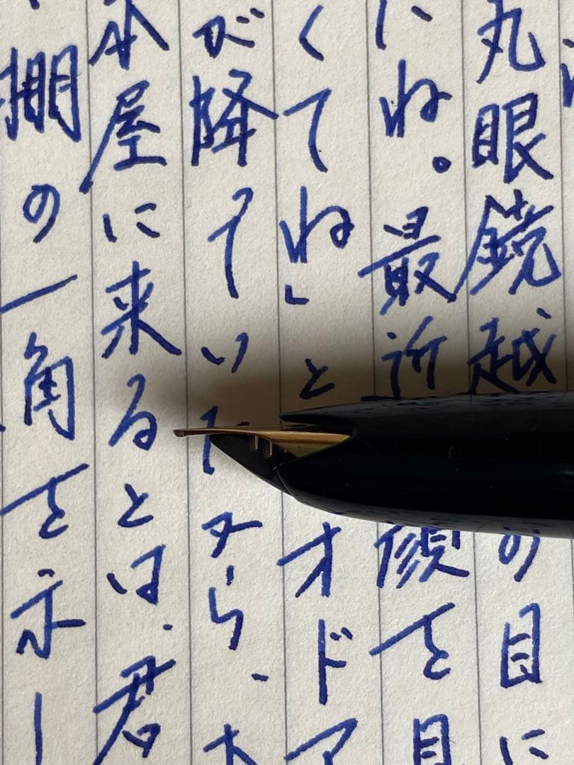 最終値引！(希少) '60s モンブラン 万年筆　マイスターシュテュック 74