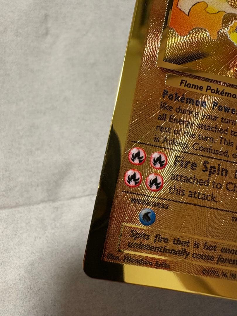 リザードン　25th メタルカード　ウルトラプレミアムコレクション