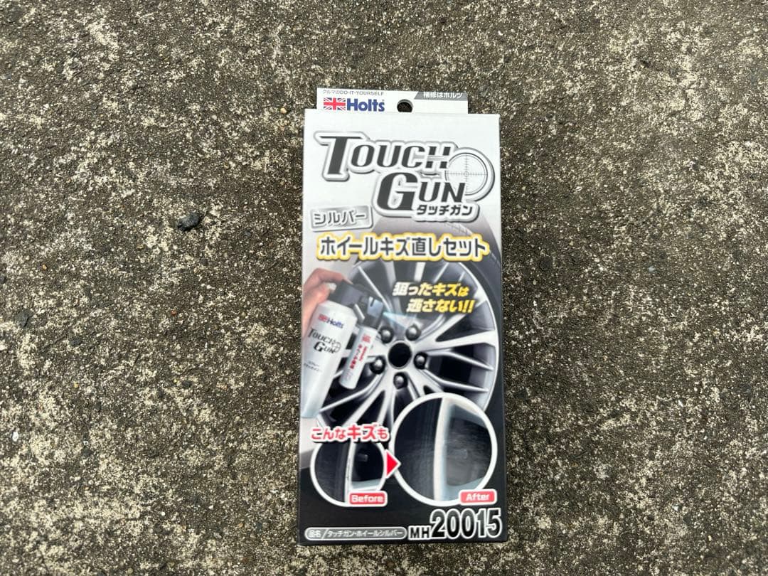 BBS17インチホイール　RF500