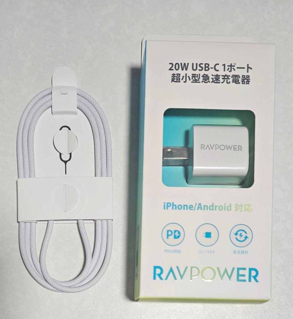 Apple iPad Pro 第1世代 セルラーモデル 11インチ 256GB