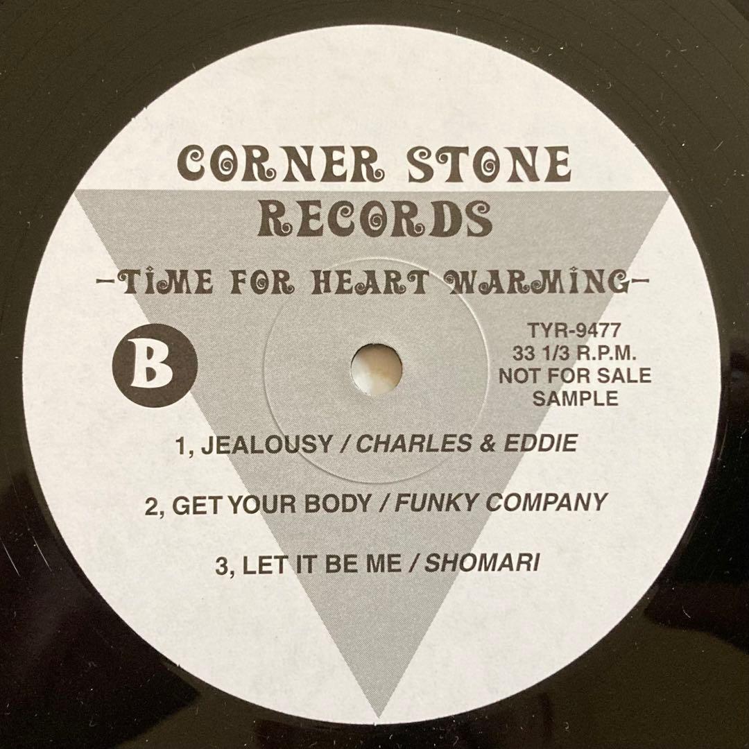 PHOENIX SOUND CORNER STORE RECORDS 7枚セット