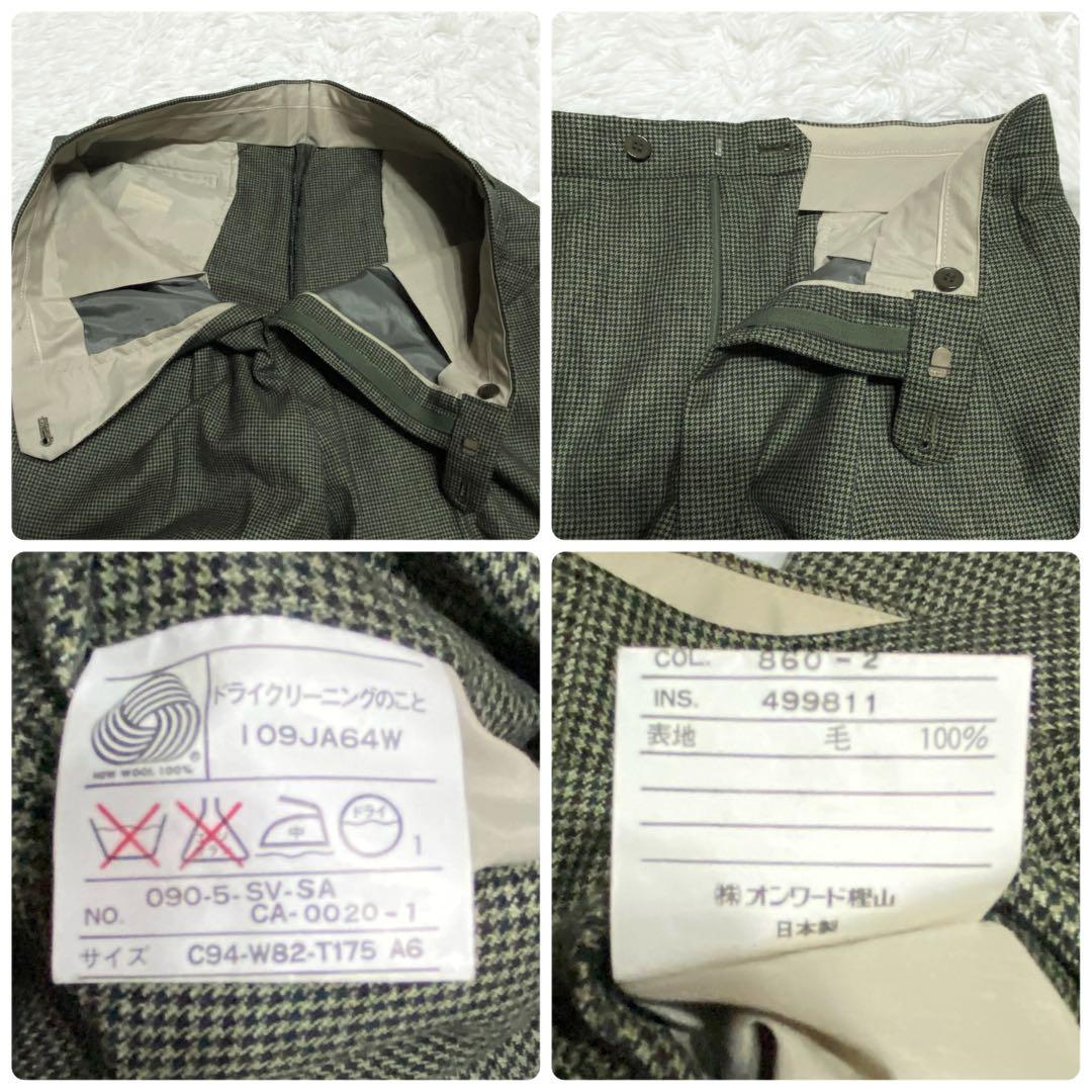 イヴサンローラン・スーツセットアップ・スリーピース・3ボタン・グリーン・M相当