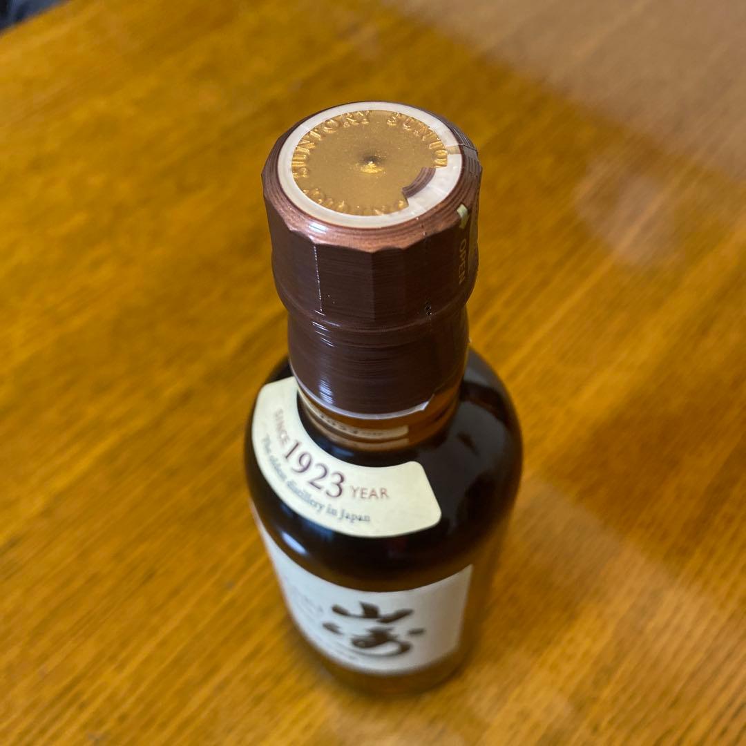 サントリー 山崎蒸溜所限定ウイスキー 180mlとシングルモルト180ml