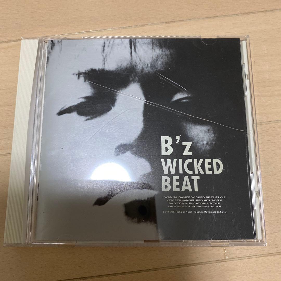 B'z アルバム コレクション23枚セット